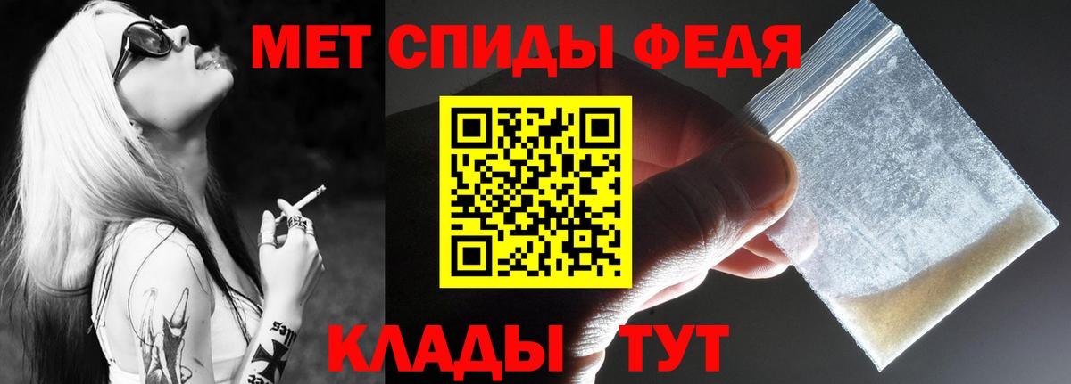 Amphetamine VHQ Коломна