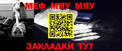 MDMA Комсомольск-на-Амуре