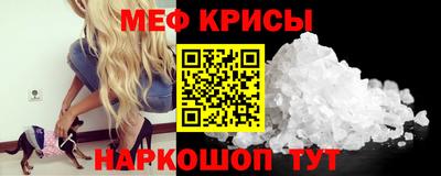 MDMA Комсомольск-на-Амуре