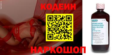 мяу мяу мука Конаково