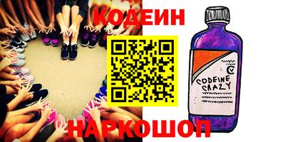 мяу мяу мука Конаково