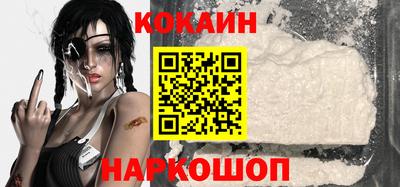 мяу мяу мука Конаково