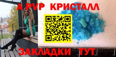 MDMA Комсомольск-на-Амуре