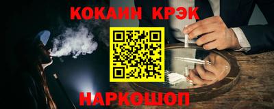 мяу мяу мука Конаково