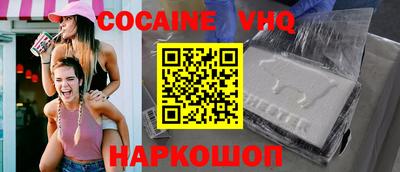 гашиш Коммунар
