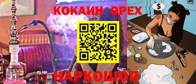 MDMA Комсомольск-на-Амуре