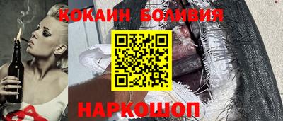мяу мяу мука Конаково