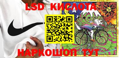 MDMA Комсомольск-на-Амуре