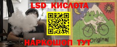 MDMA Комсомольск-на-Амуре
