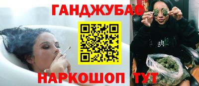 MDMA Комсомольск-на-Амуре