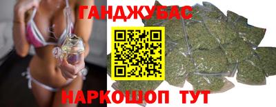 гашиш Коммунар