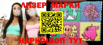 MDMA Комсомольск-на-Амуре