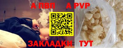 MDMA Комсомольск-на-Амуре