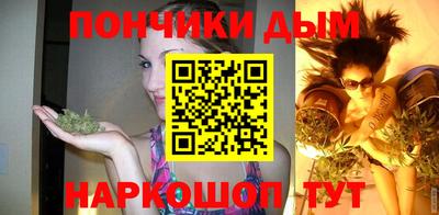 гашиш Коммунар