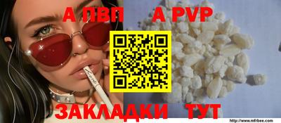 MDMA Комсомольск-на-Амуре