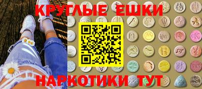 гашиш Коммунар