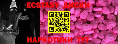 гашиш Коммунар
