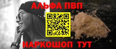 гашиш Коммунар