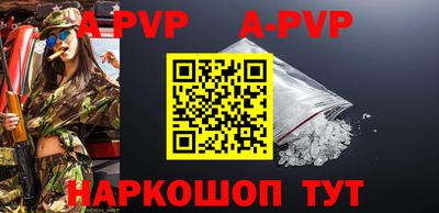 MDMA Комсомольск-на-Амуре