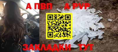 гашиш Коммунар