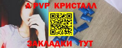 гашиш Коммунар