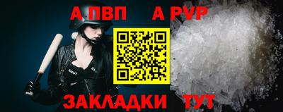 мяу мяу мука Конаково