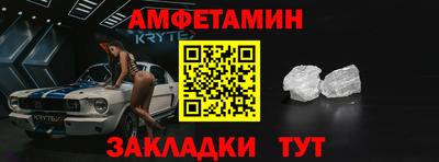 гашиш Коммунар