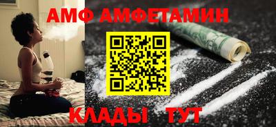 гашиш Коммунар