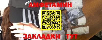 мяу мяу мука Конаково