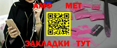 гашиш Коммунар