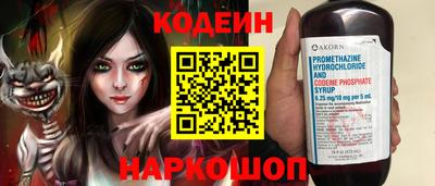 гашиш Коммунар