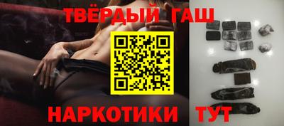 мяу мяу мука Конаково